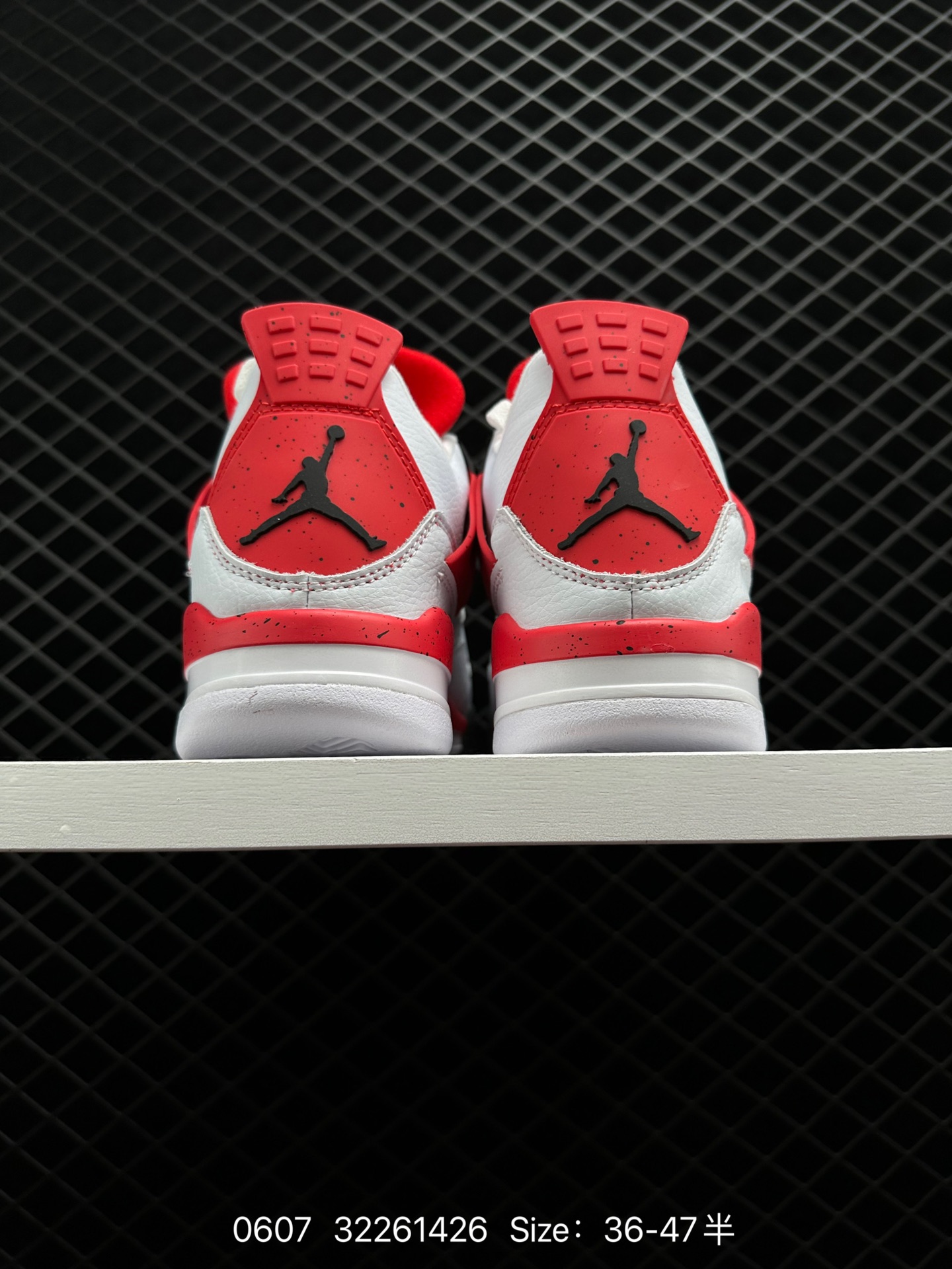 Nike Air Jordan 4 Retro SP